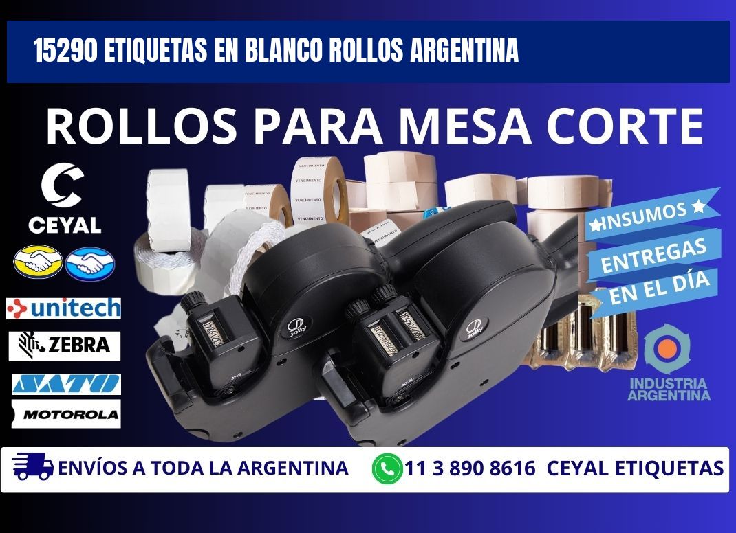15290 ETIQUETAS EN BLANCO ROLLOS ARGENTINA