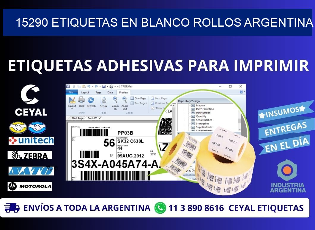 15290 ETIQUETAS EN BLANCO ROLLOS ARGENTINA