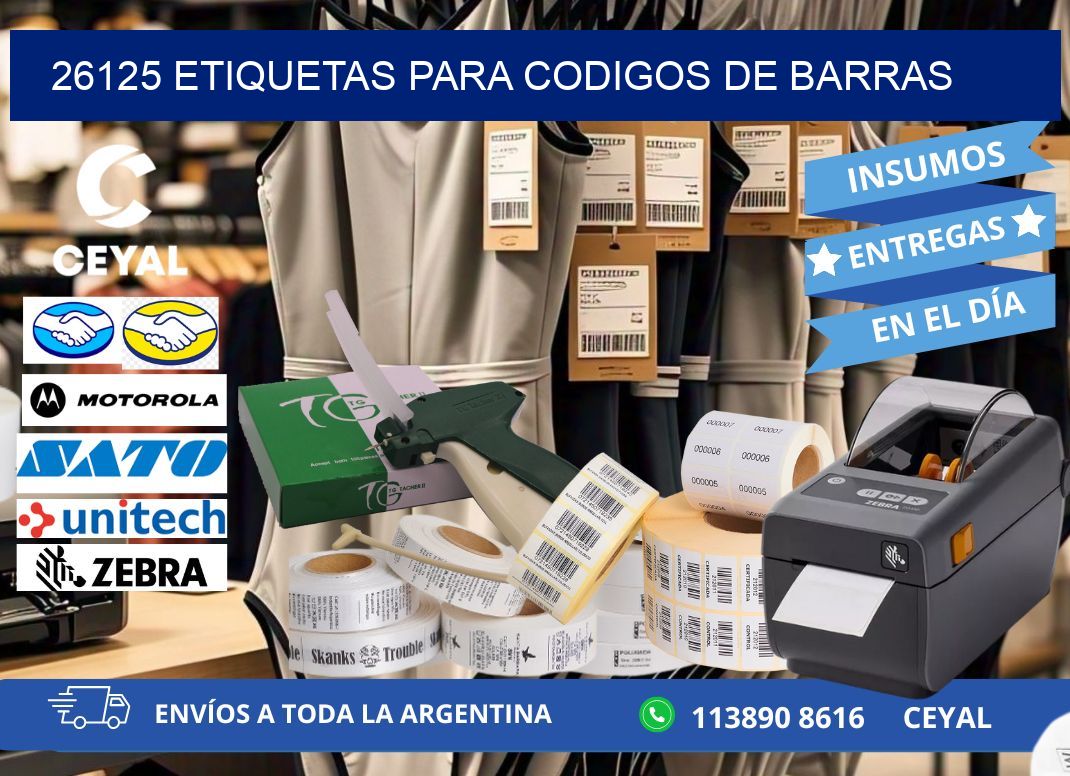 26125 ETIQUETAS PARA CODIGOS DE BARRAS