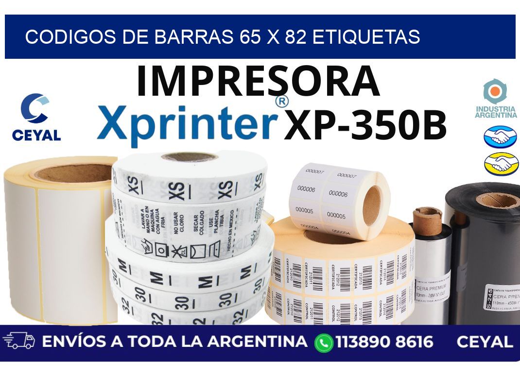 codigos de barras 65 x 82 etiquetas