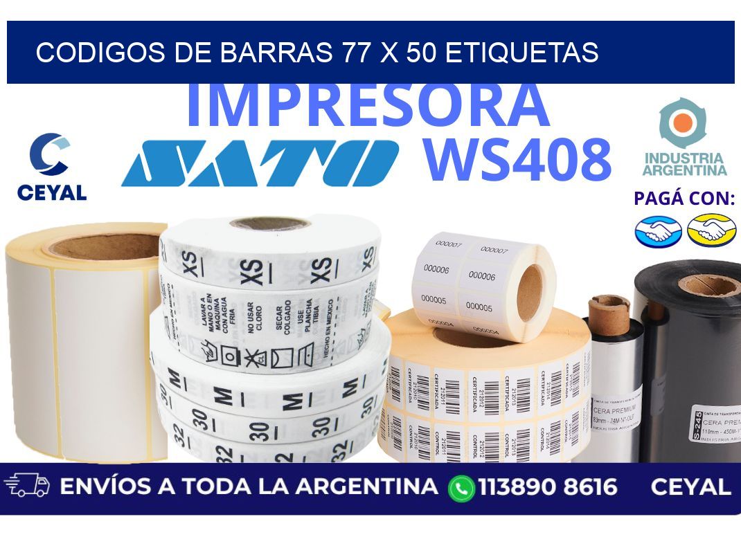 codigos de barras 77 x 50 etiquetas