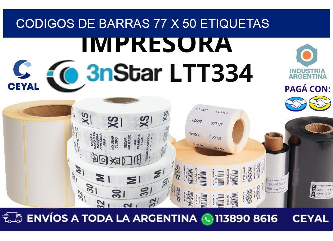 codigos de barras 77 x 50 etiquetas