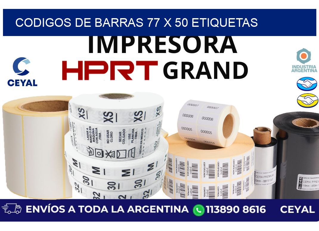 codigos de barras 77 x 50 etiquetas