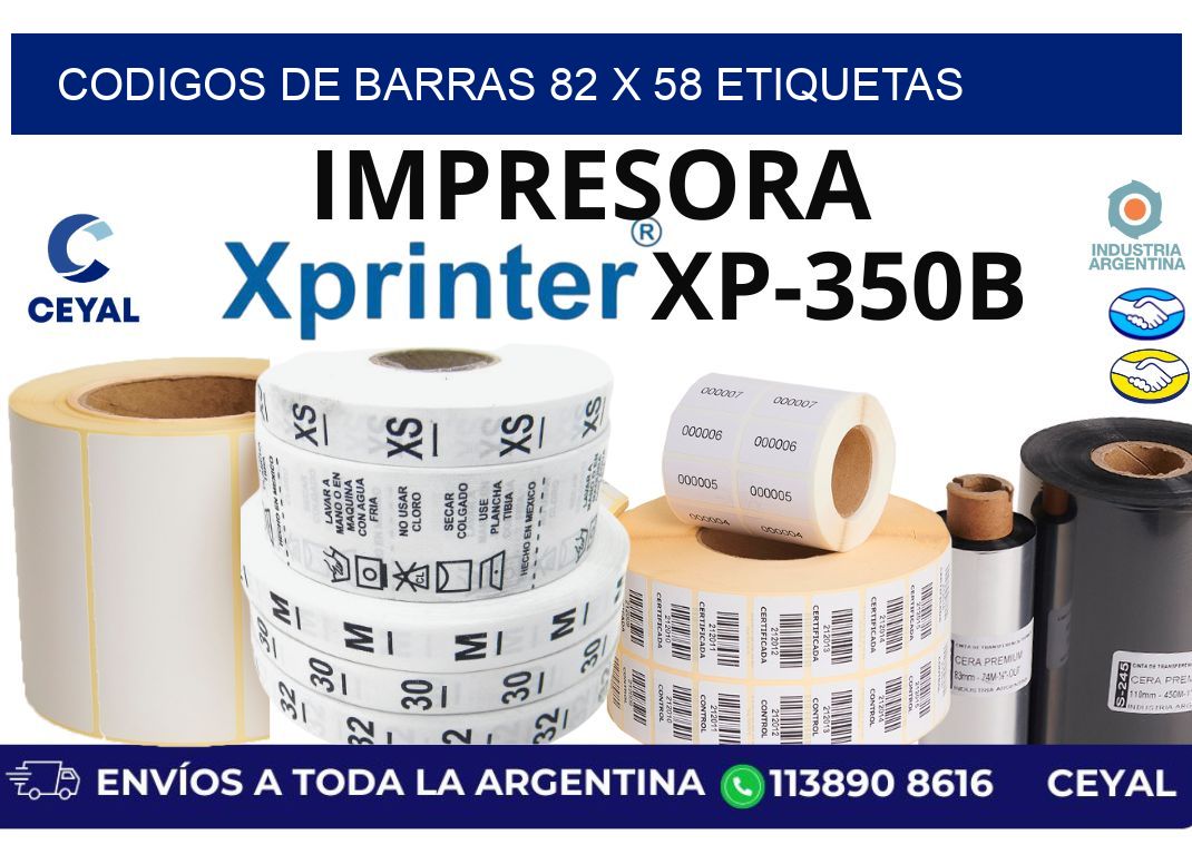 codigos de barras 82 x 58 etiquetas