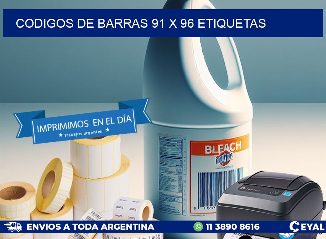codigos de barras 91 x 96 etiquetas