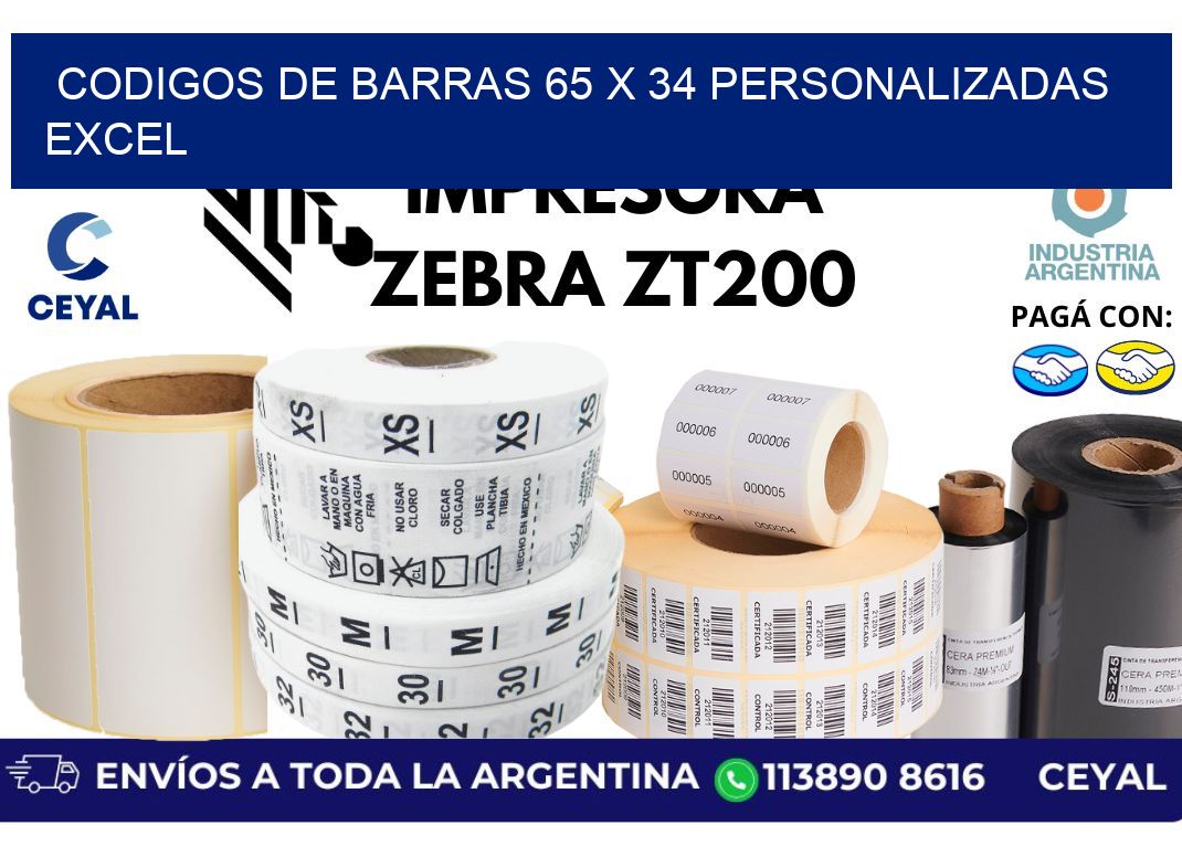 codigos de barras 65 x 34 personalizadas excel