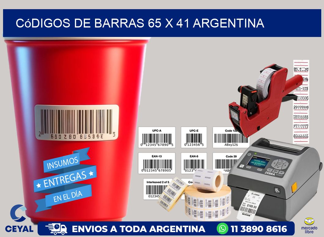 Códigos de Barras 65 x 41 argentina