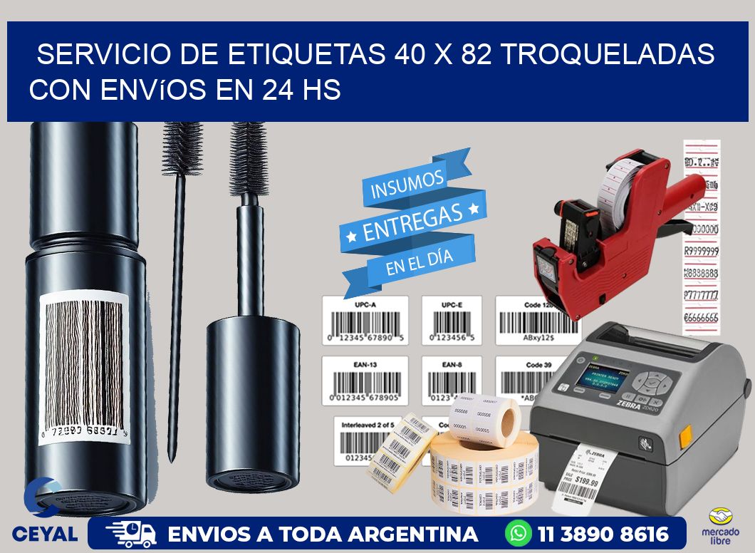 Servicio de etiquetas 40 x 82 troqueladas con envíos en 24 hs