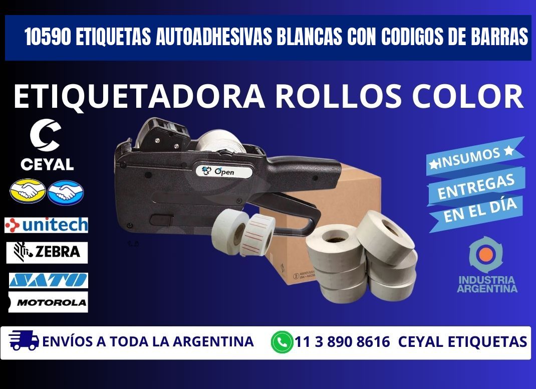 10590 etiquetas autoadhesivas blancas con codigos de barras