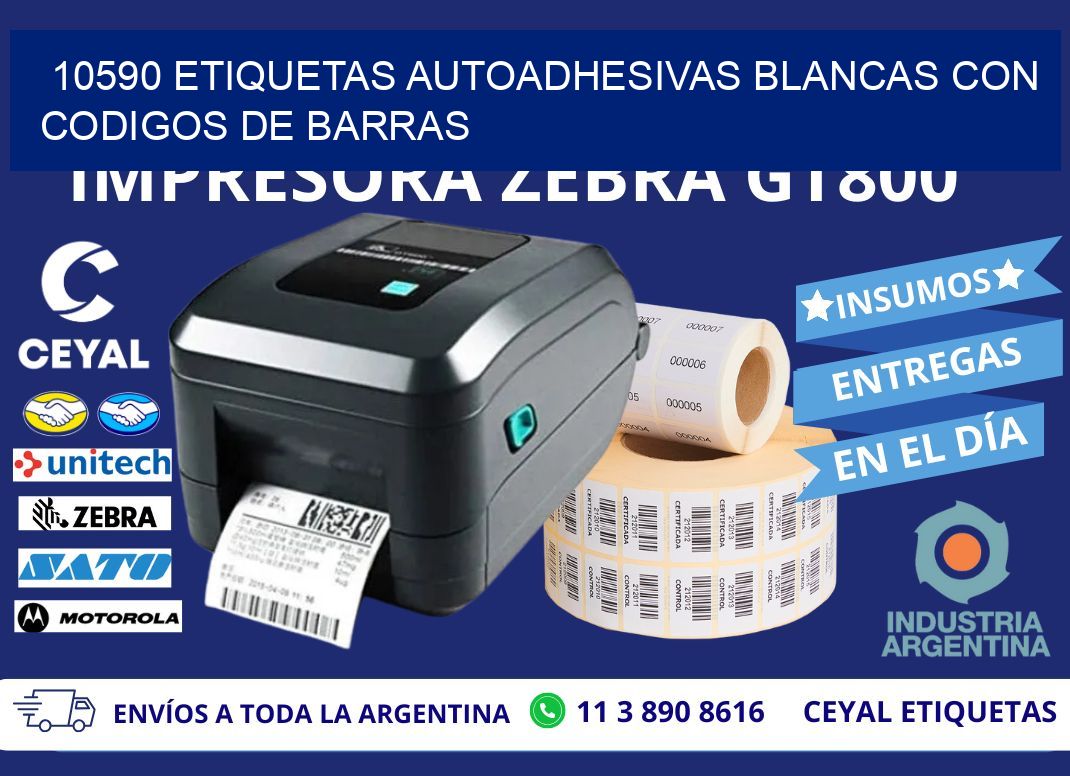 10590 etiquetas autoadhesivas blancas con codigos de barras