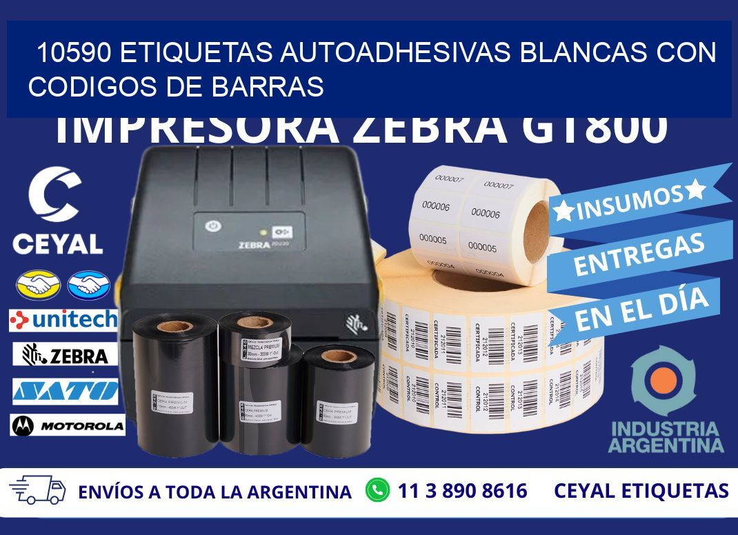 10590 etiquetas autoadhesivas blancas con codigos de barras