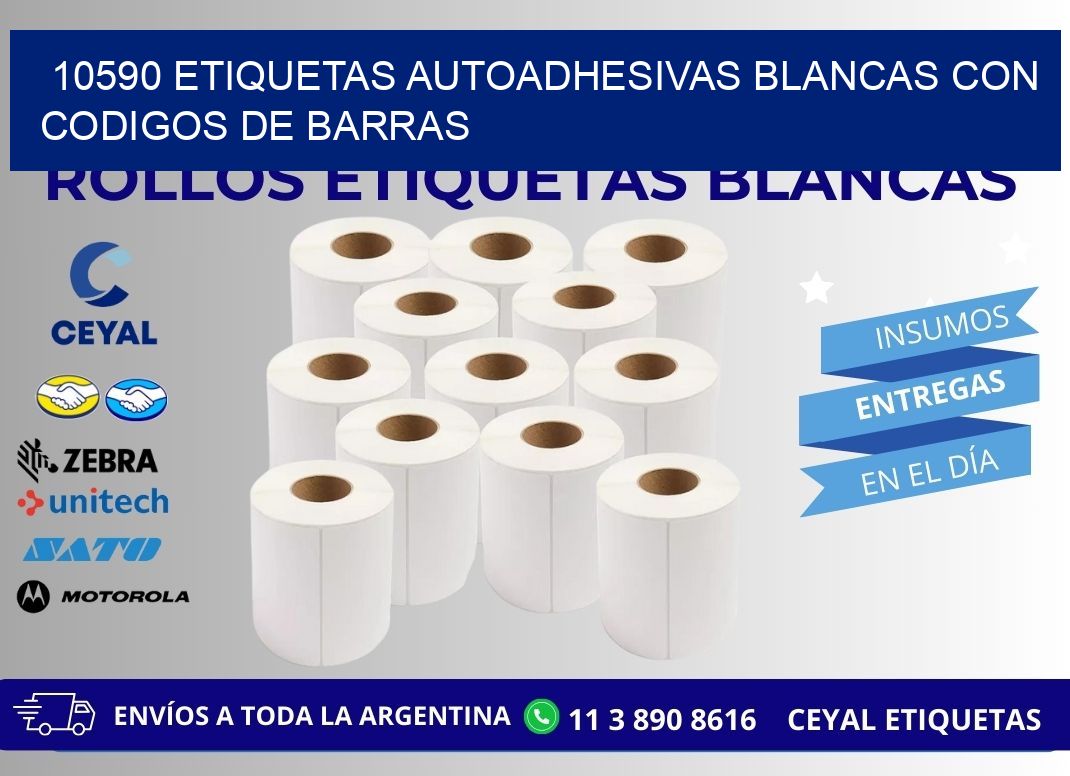 10590 etiquetas autoadhesivas blancas con codigos de barras