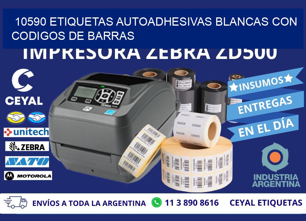 10590 etiquetas autoadhesivas blancas con codigos de barras