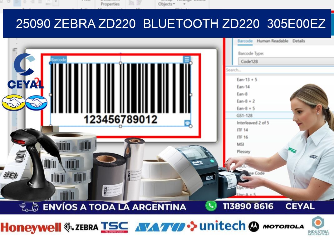 25090 Zebra ZD220  Bluetooth ZD220  305E00EZ