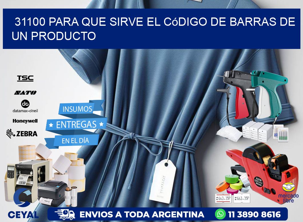31100 Para que sirve el código de barras de un producto