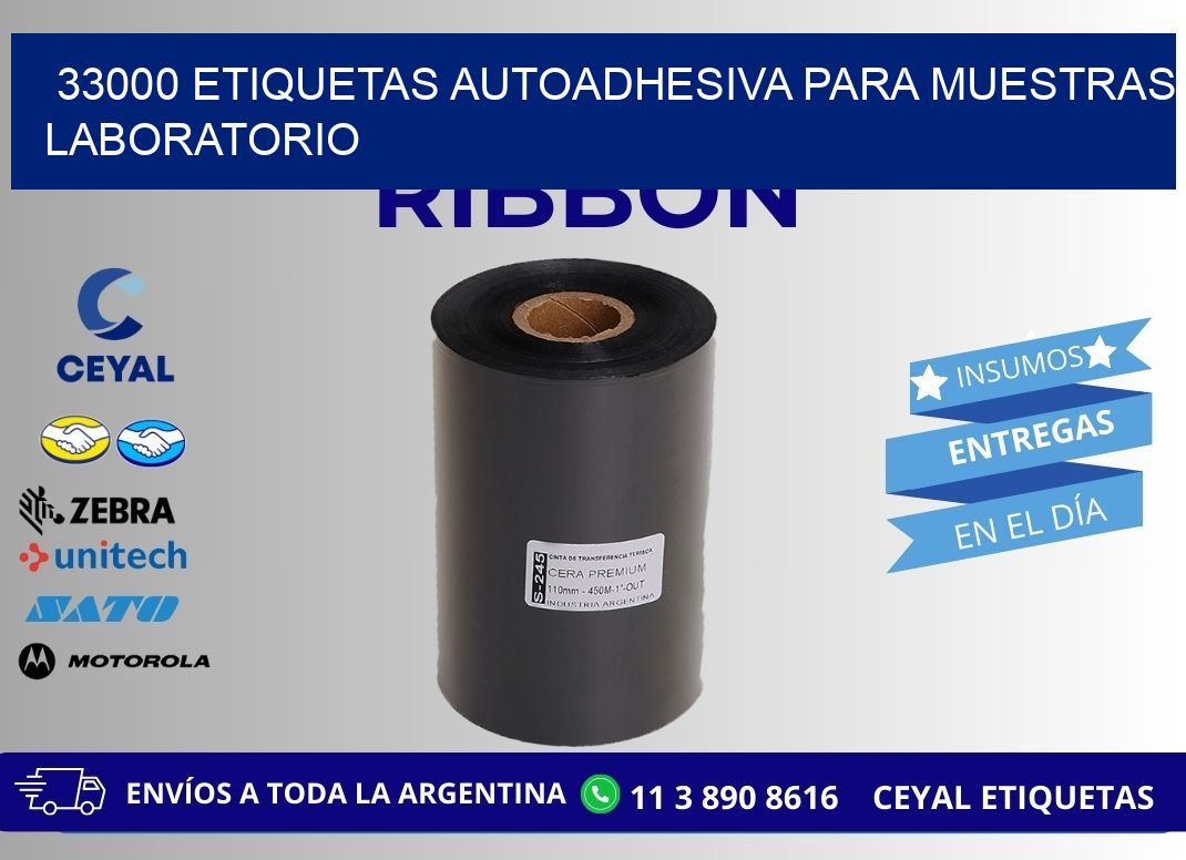 33000 etiquetas autoadhesiva para muestras laboratorio