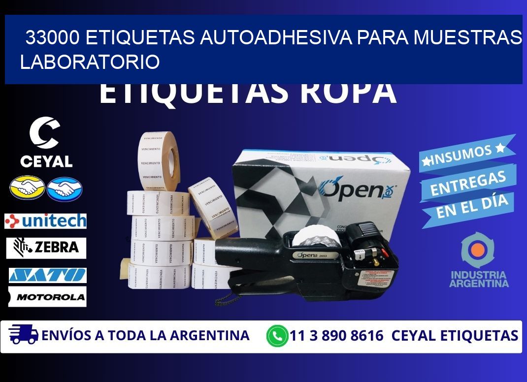 33000 etiquetas autoadhesiva para muestras laboratorio