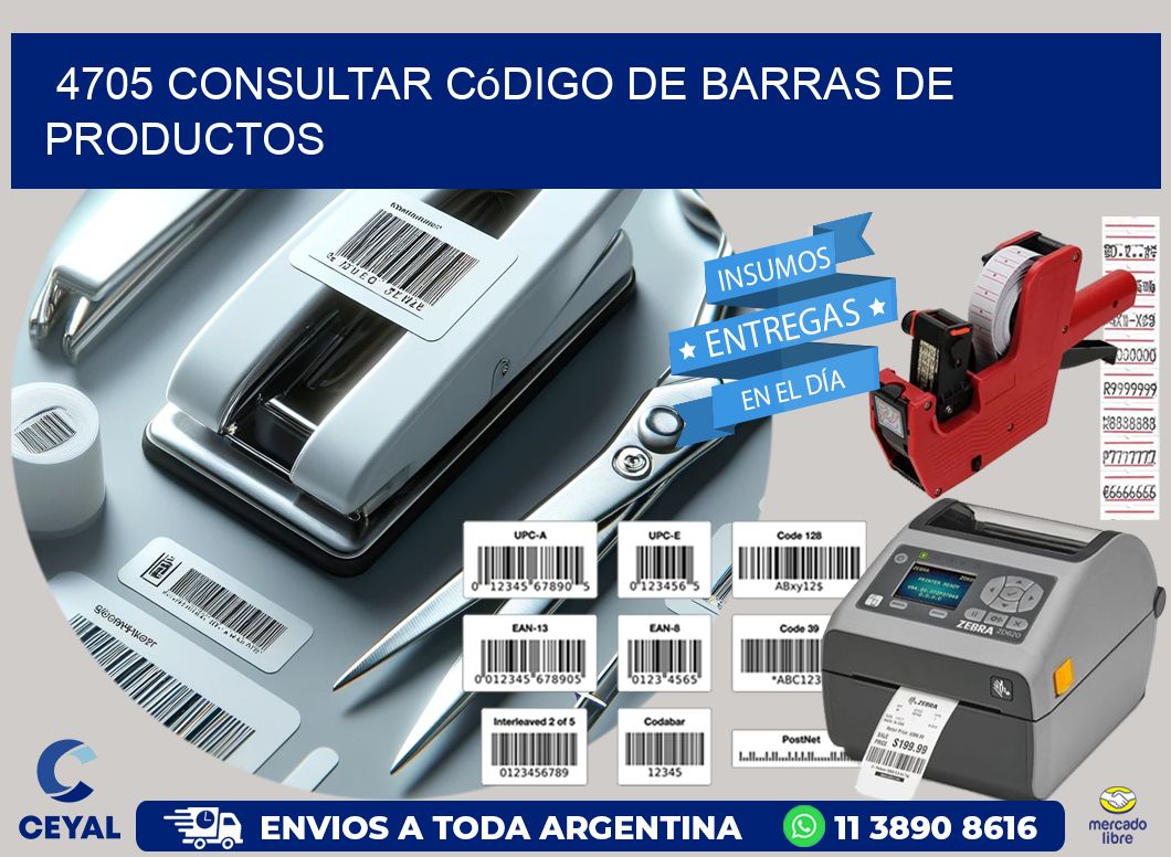 4705 Consultar código de barras de productos