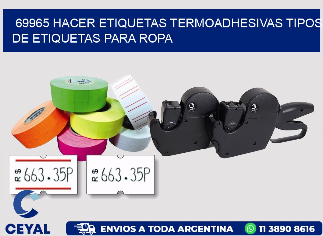 69965 hacer etiquetas termoadhesivas tipos de etiquetas para ropa
