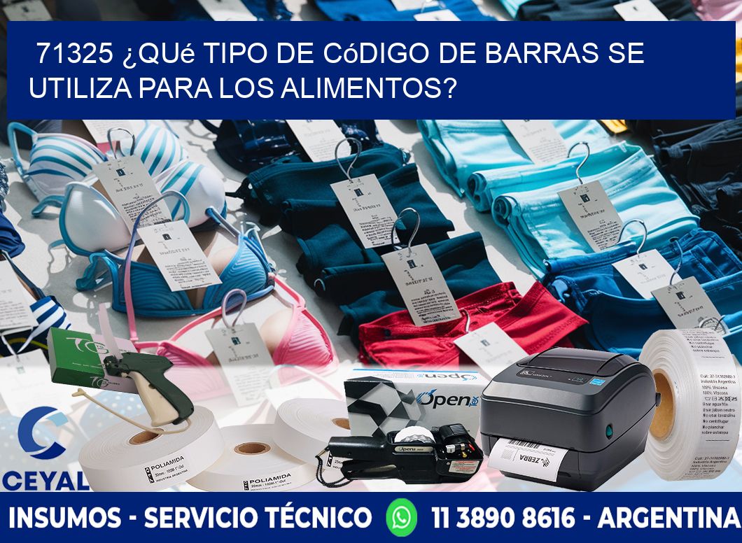 71325 ¿Qué tipo de código de barras se utiliza para los alimentos?