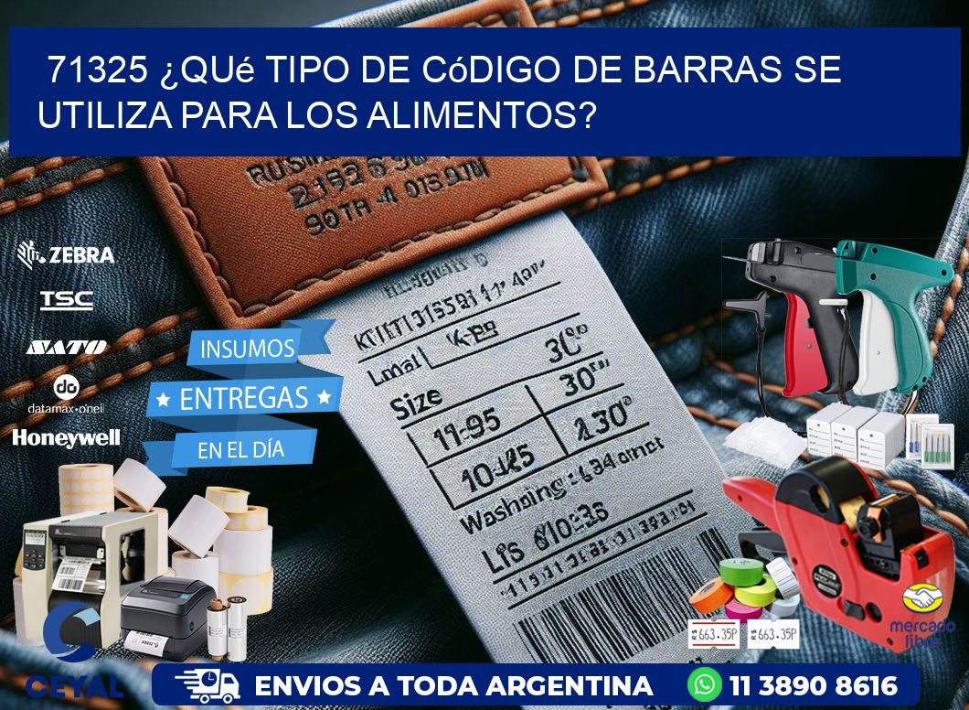 71325 ¿Qué tipo de código de barras se utiliza para los alimentos?