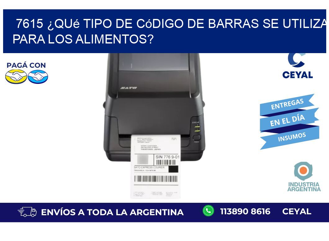 7615 ¿Qué tipo de código de barras se utiliza para los alimentos?