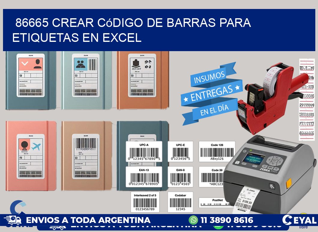 86665 Crear código de barras para etiquetas en Excel