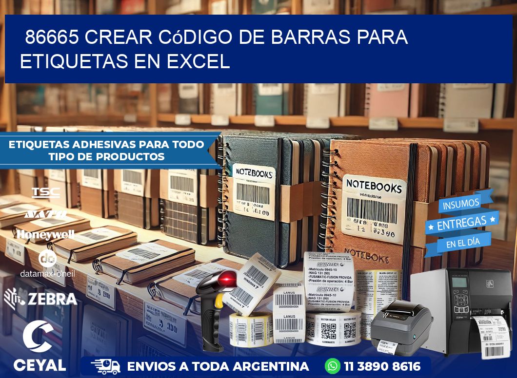 86665 Crear código de barras para etiquetas en Excel