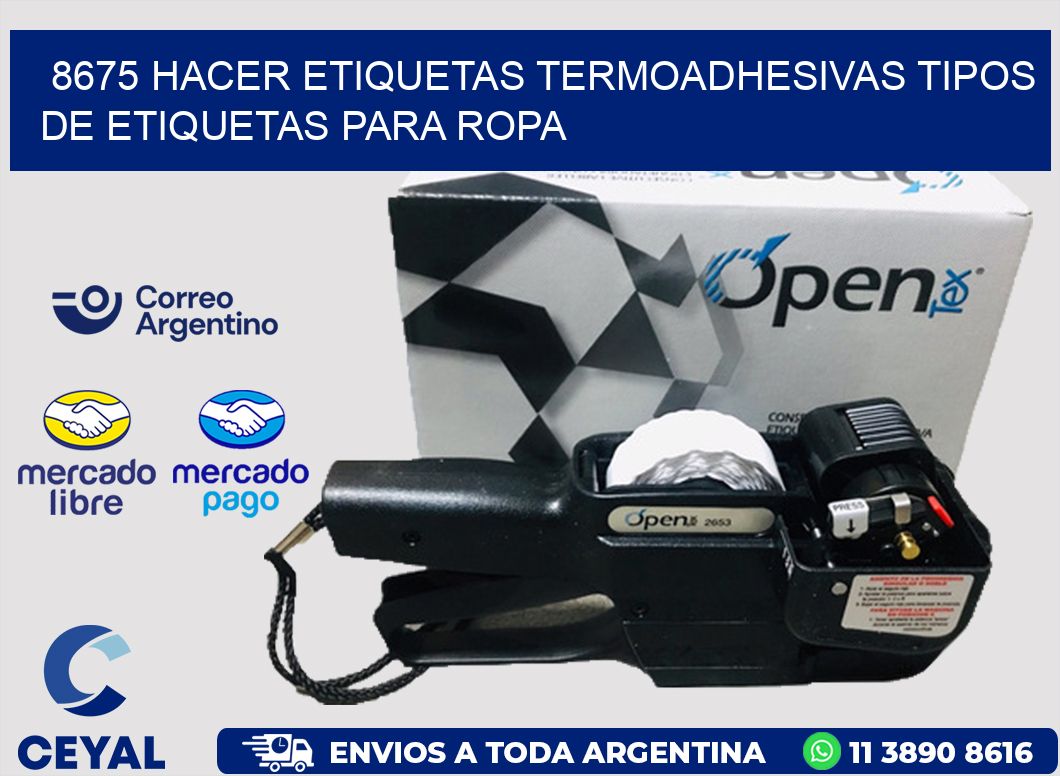 8675 hacer etiquetas termoadhesivas tipos de etiquetas para ropa
