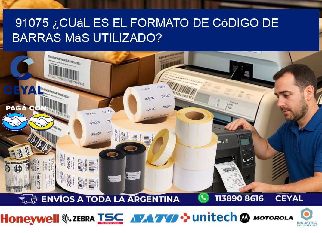 91075 ¿Cuál es el formato de código de barras más utilizado?