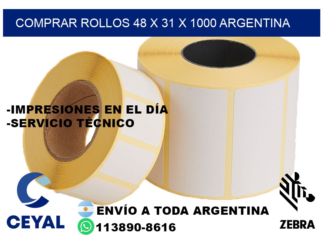 Comprar Rollos 48 x 31 x 1000 argentina