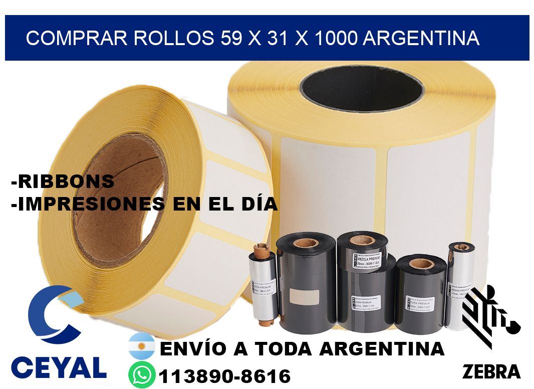 Comprar Rollos 59 x 31 x 1000 argentina