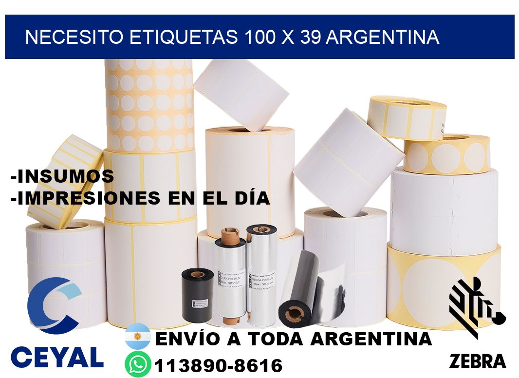 Necesito etiquetas 100 x 39 argentina
