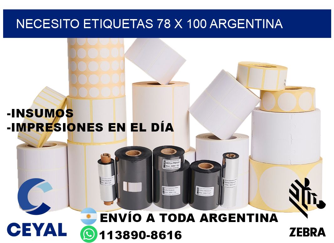 Necesito etiquetas 78 x 100 argentina