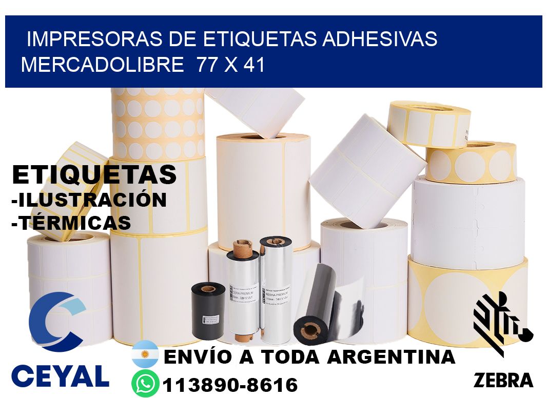 impresoras de etiquetas adhesivas mercadolibre  77 x 41