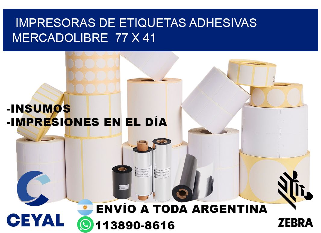 impresoras de etiquetas adhesivas mercadolibre  77 x 41