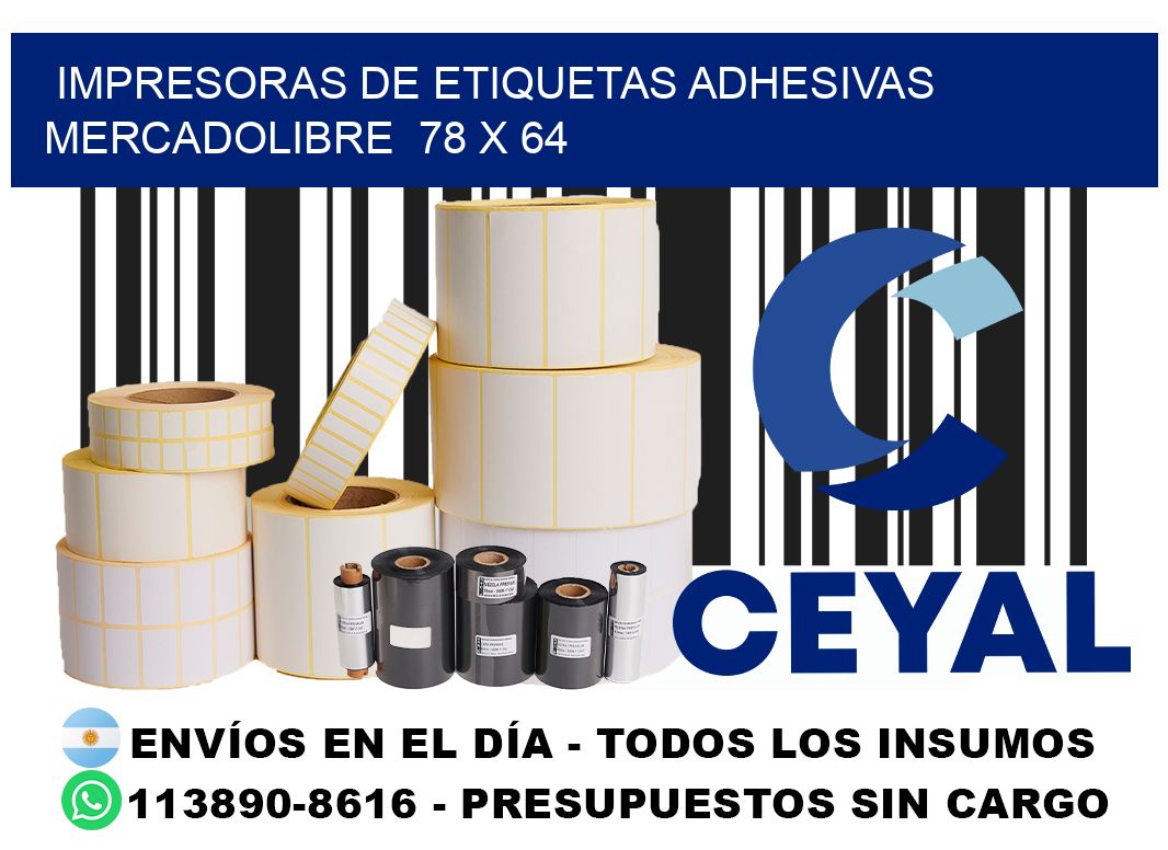 impresoras de etiquetas adhesivas mercadolibre  78 x 64