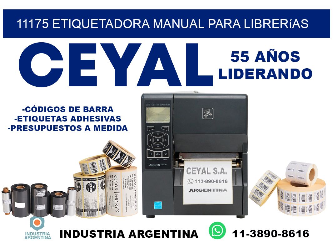 11175 etiquetadora manual para librerías