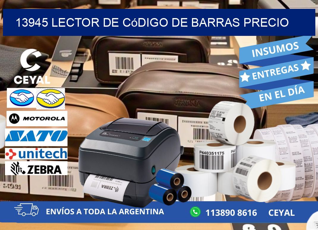 13945 Lector de código de barras precio