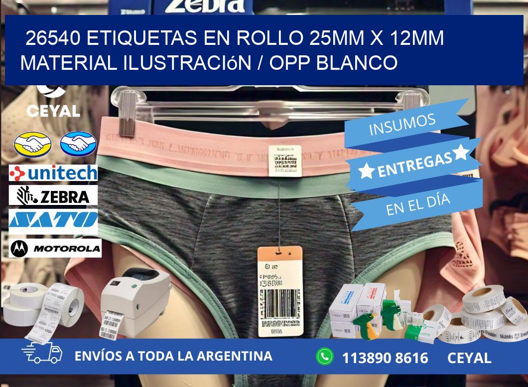 26540 Etiquetas en rollo 25mm x 12mm material Ilustración / OPP Blanco