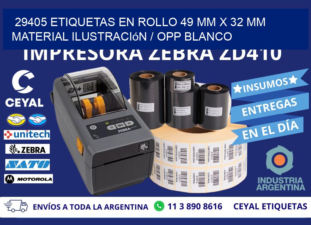 29405 Etiquetas en rollo 49 mm x 32 mm material Ilustración / OPP Blanco