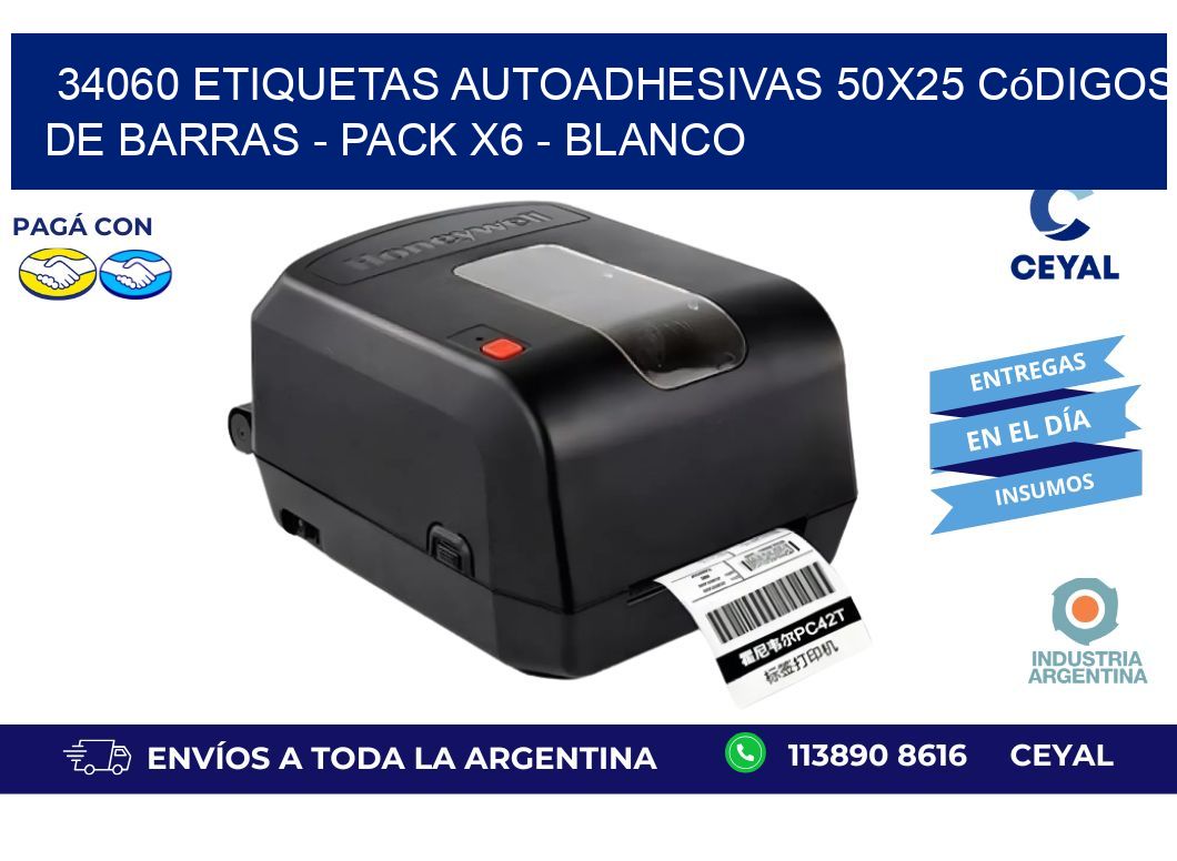 34060 Etiquetas Autoadhesivas 50x25 Códigos De Barras - Pack X6 - Blanco