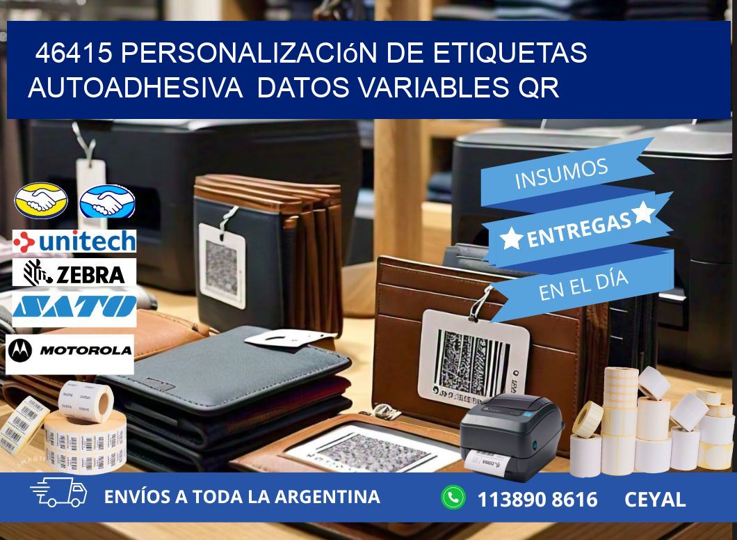 46415 Personalización de etiquetas autoadhesiva  datos variables QR