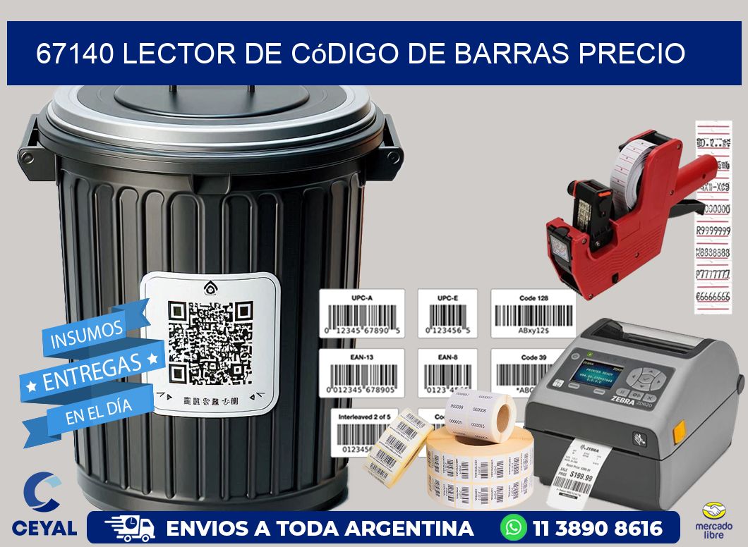 67140 Lector de código de barras precio