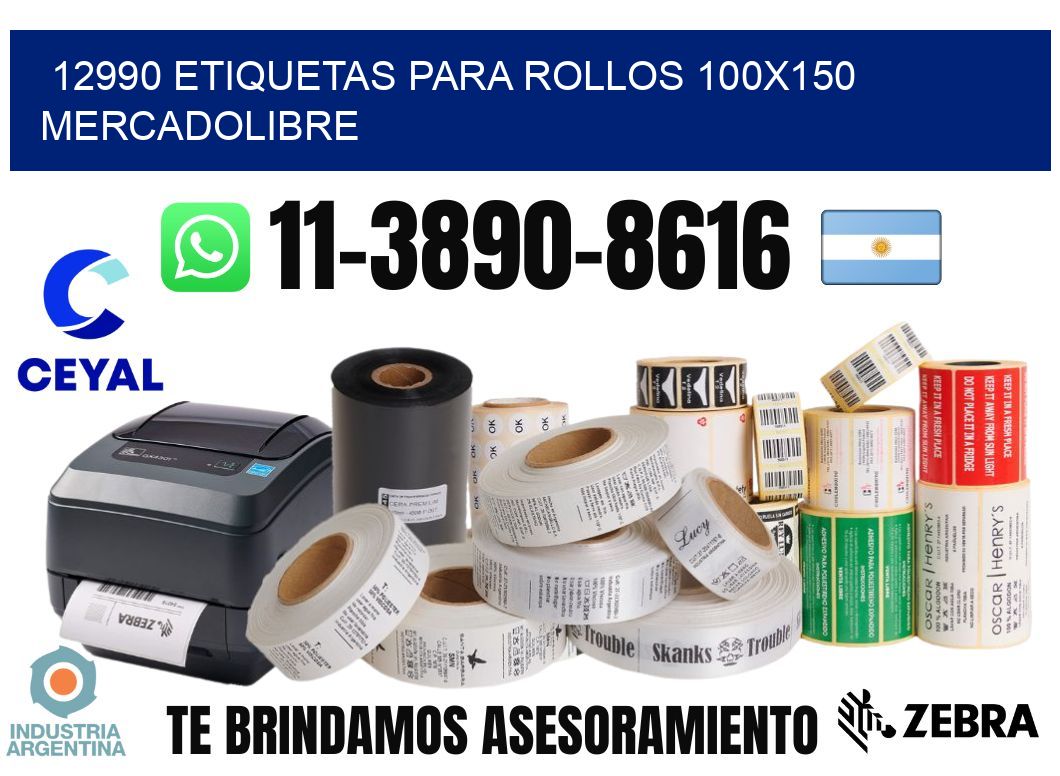 12990 etiquetas para rollos 100×150 mercadolibre