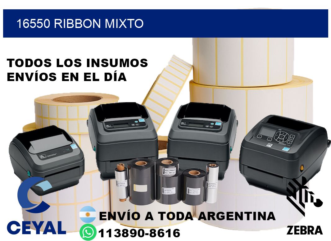 16550 ribbon mixto