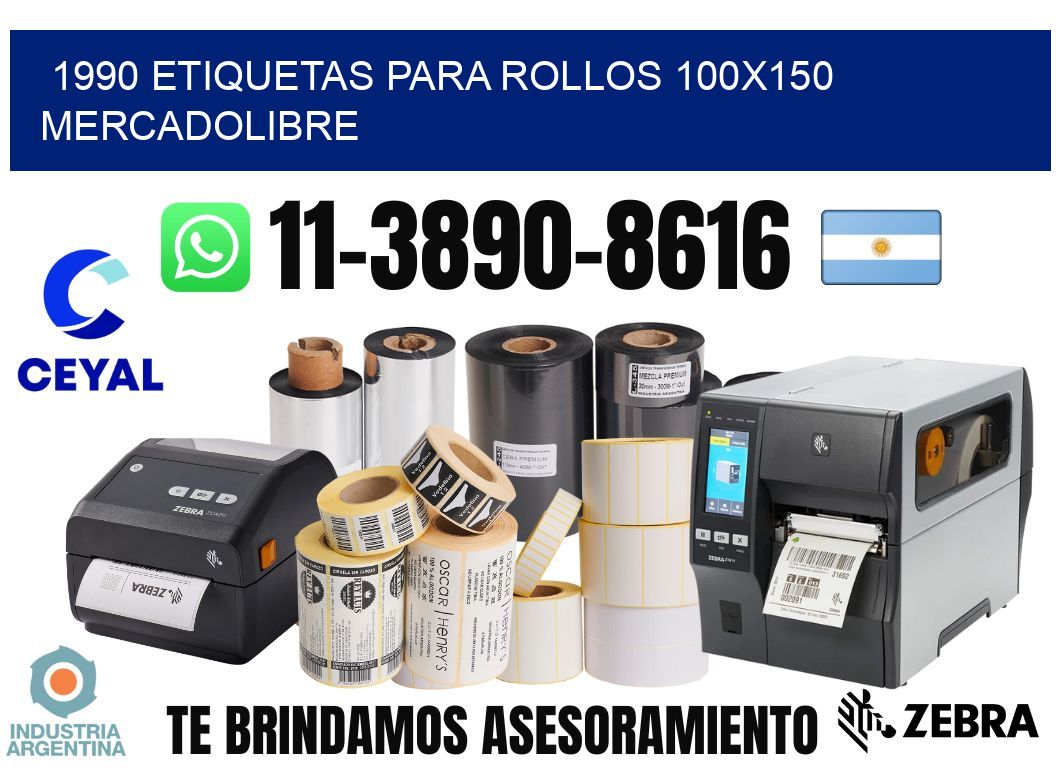 1990 etiquetas para rollos 100x150 mercadolibre