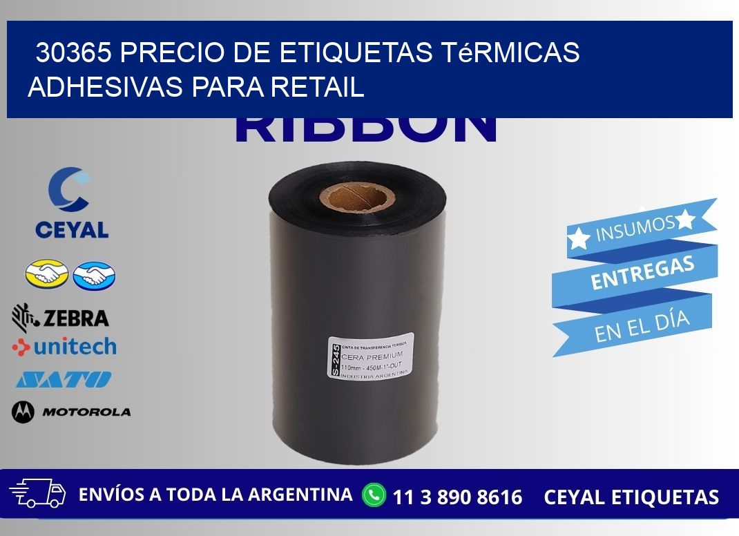 30365 precio de etiquetas térmicas adhesivas para retail