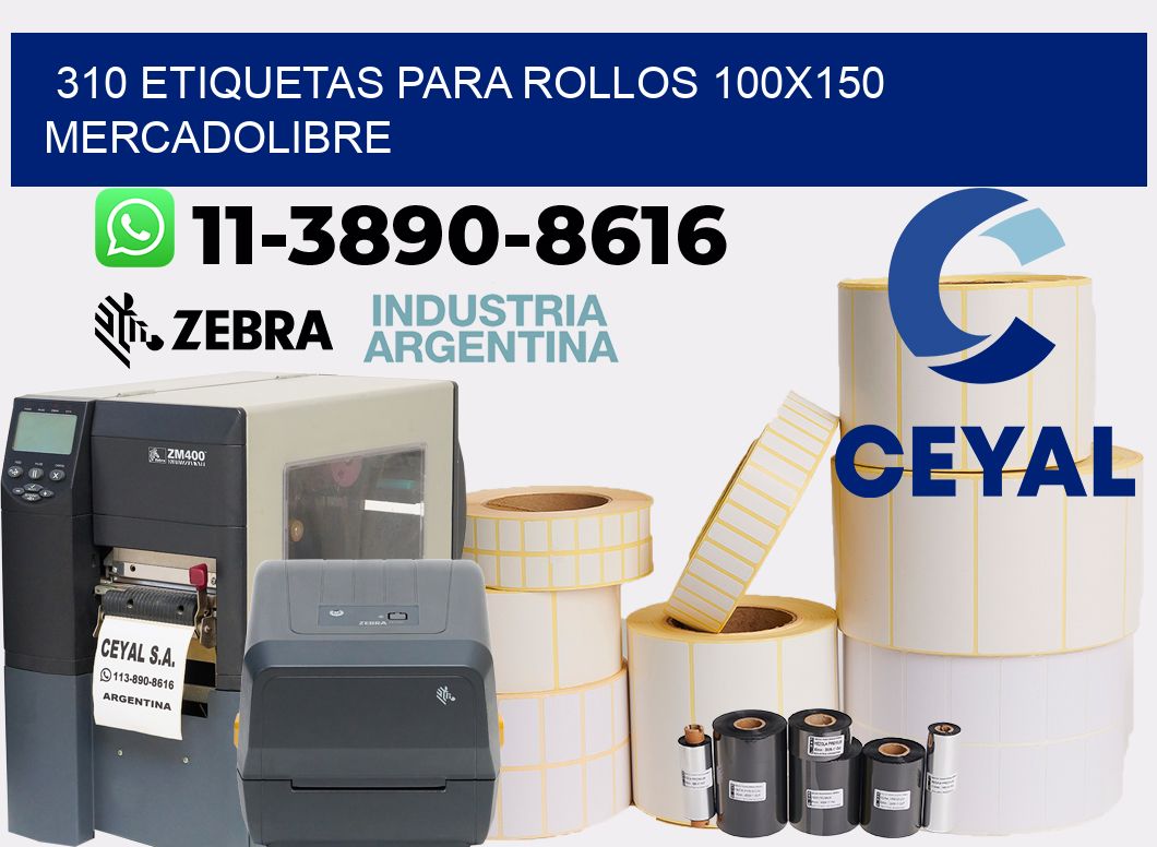 310 etiquetas para rollos 100x150 mercadolibre