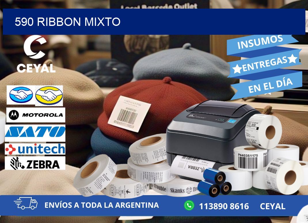 590 ribbon mixto